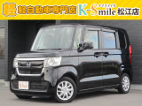 オールメーカー取り扱いしています。在庫にない車もご用意できます!お気軽にお問い合わせください!