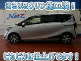 安心のトヨタ認定中古車♪車両検査証明書・ロングラン保証・まるまるクリン施工済でワンランク違う中古車