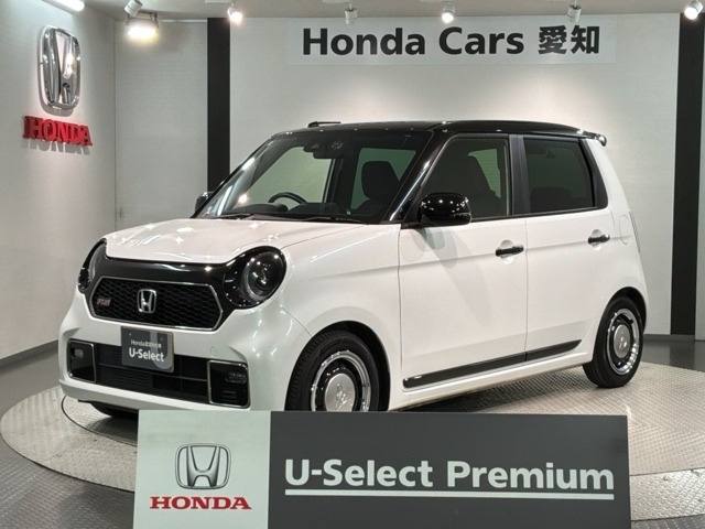 N-ONE RS 