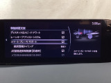 スマートブレーキサポート搭載!衝突の危険性が高い状況下でブレーキ制御を行い、衝突時の被害を軽減します!