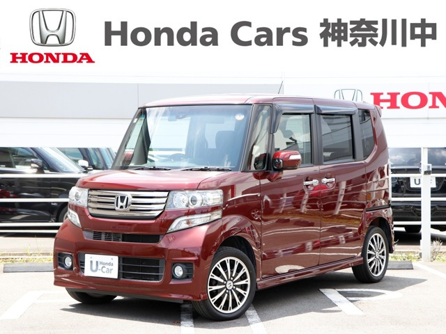 ホンダ N-BOXカスタム 