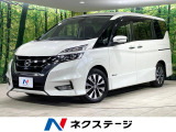 両側電動スライド 純正9型ナビ 後席モニター 全周囲カメラ 衝突軽減