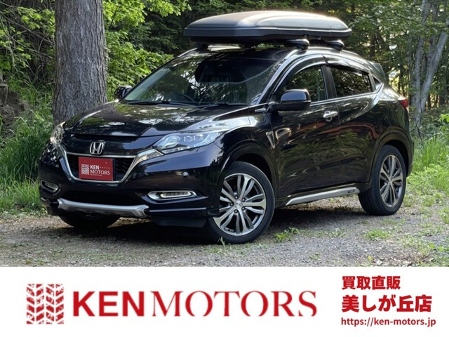 ヴェゼル 1.5 ハイブリッド Z ホンダセンシング 4WD クルーズコントロール パワステ