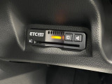 【ETC】高速道路の料金所をストレスなく通過!話題のスポットやサービスエリアに多い「スマートIC」利用時は必須のアイテムです。当店でセットアップを実施、ご納車当日からすぐにご利用いただけます!