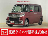 衝突回避支援システムのスマートアシストIII搭載で安心・安全♪ 納車の際にはダイハツ(ディーラー)で車検整備を実施して消耗品も交換して、2年付きで、お渡ししますので、さらに安心です♪