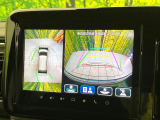【全方位モニター用カメラ】専用のカメラにより、上から見下ろしたような視点で360度クルマの周囲を確認することができます☆縦列駐車や幅寄せ時に活躍してくれます♪