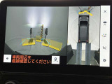 フロントカメラは運転席よりも前の視界を確保することで事前に危険を予知し、事故や衝突を防ぎます。