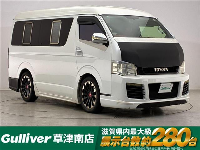 ハイエースバン  GL 修復歴無し