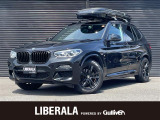 ◆LIBERALAは、輸入車選びの新たなスタイルを提案するインポート・セレクト・ブランドです。オーナー様となる方がクルマから直接感じる感性を第一にした、最良の一台との出会いをコーディネートいたします。