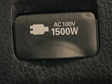 【1500Wアクセサリーコンセント】消費電力1500Wまでの家電が使えます。キャンプやスポーツ・アウトドアでのアクティビティはもちろん、災害・停電の際に大活躍♪