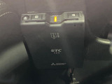 【ETC】高速道路の料金所をストレスなく通過!話題のスポットやサービスエリアに多い「スマートIC」利用時は必須のアイテムです。当店でセットアップを実施、ご納車当日からすぐにご利用いただけます!