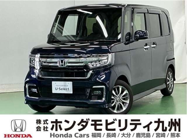 ホンダ N-BOXカスタム 