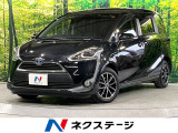 衝突軽減 純正ナビ バックカメラ 両側電動ドア シートヒーター ETC