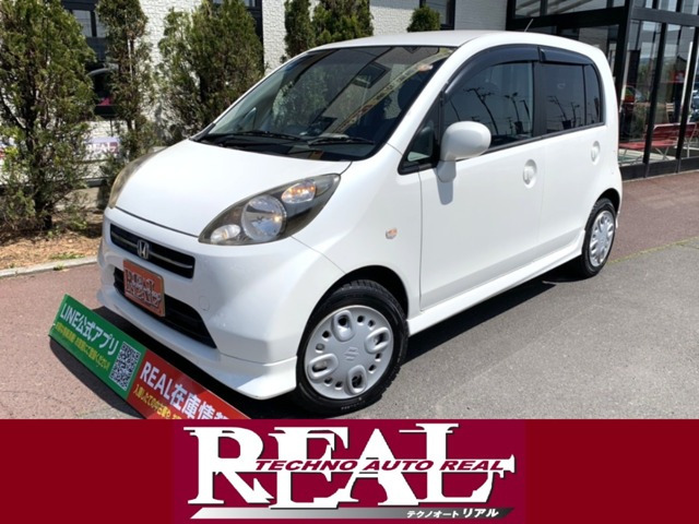 ライフ ディーバ 4WD 