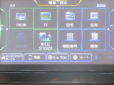MM320D-Lナビ(SD方式):CD・DVD・Bluetooth再生機能付なので、好きな音楽を聴きながら楽しいドライブガ可能です♪またフルセグTVチュ-ナ-内蔵ですので高画質にてTVの視聴も可能です!