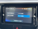 【 オーディオソース 】車内で音楽やラジオなど様々なコンテンツを選択できます!