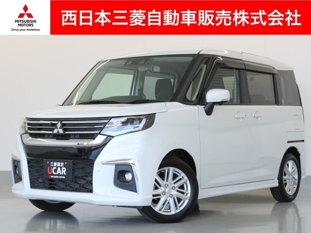 デリカD:2 1.2 ハイブリッド MZ 全方位カメラ付 ナビパッケージ
