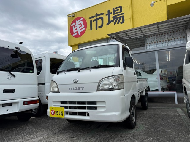 ハイゼットトラック エアコン パワステ スペシャル 3方開