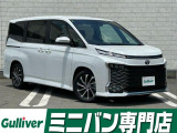 ◆北海道、東北、関東、中部、関西、中国、四国、九州、沖縄、全国各地どこからでも対応可能です!!お気軽にガリバーにお気軽にご相談ください!!