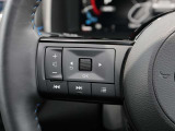 便利なステアリングスイッチ装備です。