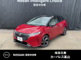 日産 ノートオーラ