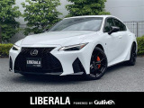 ◆LIBERALAは、輸入車選びの新たなスタイルを提案するインポート・セレクト・ブランドです。オーナー様となる方がクルマから直接感じる感性を第一にした、最良の一台との出会いをコーディネートいたします。