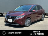 ご覧頂きまして誠にありがとうございます。当店は日産中古車クオリティーショップ認定店です。お客様のクルマ選びをお手伝いさせていただきます。