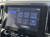 ◇オーディオソースの選択画面です