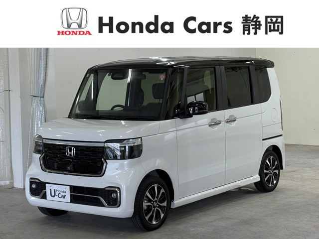 N-BOXカスタム コーディネートスタイル 2トーン 