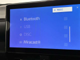 ブルートゥースに接続することにより、スマホに入ったお気に入りの音楽を車内で楽しむことができます♪あると本当に便利な機能になっています!