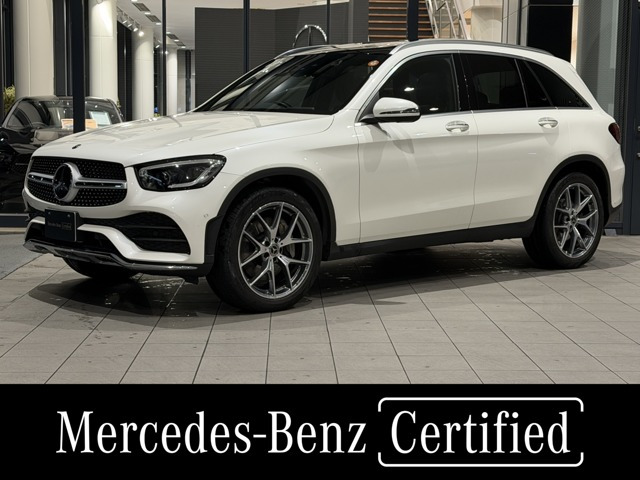 GLC 300 4マチック AMGライン 4WD
