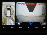 メンテナンスパック加入(有料)で愛車のケアもお手伝い。セット料金なのでちょっとお得です。お車はメンテナンスを定期的にすることが、安心にお使いいただけるのにやくだちます(^^♪