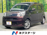 SDナビ バックカメラ 衝突被害軽減システム 禁煙車 ドラレコ