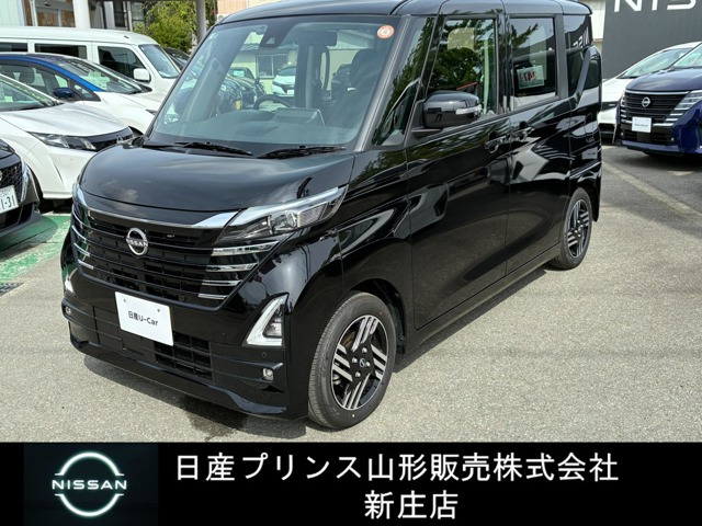 デイズ ハイウェイスターX プロパイロットエディション 