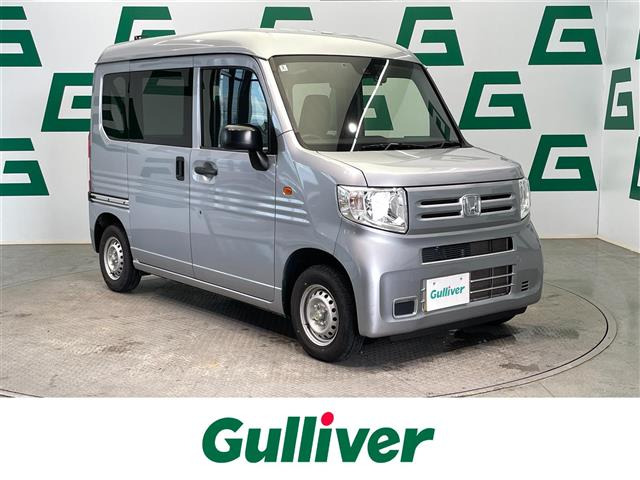 N-VAN G ホンダセンシング 修復歴無し