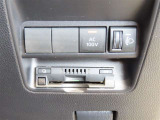 ETC車載器付きです。高速道路の料金所もスムーズに通過できます。