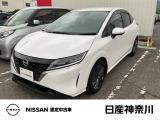 数ある中古車物件の中から弊社物件をご覧頂き、誠にありがとうございます!