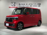 ホンダ N-BOXカスタム