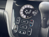 【 オートエアコン 】車内温度を感知して自動で温度調整をしてくれるのでいつでも快適な車内空間を創り上げます!//