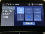 ディスプレイオーディオを装備。スマホとクルマをつなぐことでいろんなサービスが楽しめます。