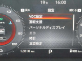 色々な表示や設定ができます
