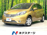 禁煙車 純正SDナビ バックカメラ ETC ハーフレザーシート