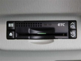 ETC車載器付きです。高速道路の料金所もスムーズに通過できます。
