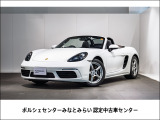 2018年式 718ボクスター MT 右ハンドル入庫いたしました。