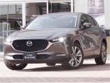 マツダ CX-30