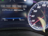 クラウン ハイブリッド 2.5 S 禁煙車 純正デュアルディスプレイナビ