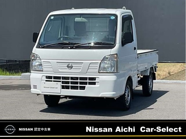 日産 NT100クリッパー 