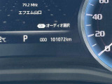 【オドメーター】実走行距離をご確認ください(店舗間の移動などにより、少し増えることがございます。)