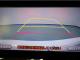 狭い駐車場や立体駐車場などもリアルに映るバックガイドモニター付でラクラク駐車♪