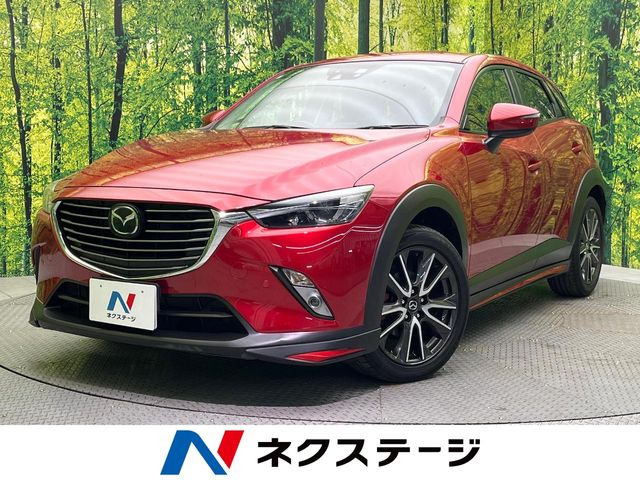 CX-3 1.5 XD ツーリング